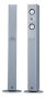 Põrandakõlar Yamaha NS-125 - Pilt 1 / thumb
