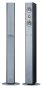 Põrandakõlarid Yamaha NS-225 - Pilt 2 / thumb