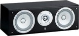 Keskkõlar - Yamaha NS-C525