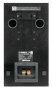 Riiulikõlar Yamaha NS-M525 - Pilt 4 / thumb