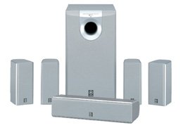 5.1 kõlarite komplekt Yamaha NS-P110 - Pilt 1 / 500px