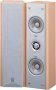 5.1 kõlarite komplekt Yamaha NS-225 - Pilt 4 / thumb