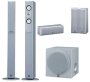 5.1 kõlarite komplekt Yamaha NS-125 - Pilt 1 / thumb