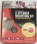 Kõlari seina/lae kinnitus OmniMount AB1 HTS (5tk. komplekt) - Pilt 2 / thumb