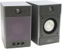 2.0 Aktiivkõlarid Defender MONITOR 15 (SPK-M15) - Pilt 1 / thumb
