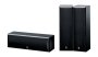 Efektikõlarite komplekt Yamaha NS-P125PF - Pilt 1 / thumb