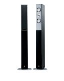 Põrandakõlarid - Yamaha NS-125PF