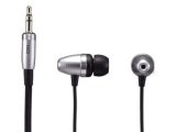 Kuularid - Denon AH-C751