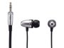 Kuularid Denon AH-C751 - Pilt 1 / thumb