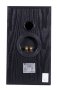 Riiulikõlar Radiotehnika X-Line MM 4.1 - Pilt 7 / thumb