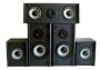 5.1 aktiivkõlarite komplekt SVEN IHOO Black - Pilt 2 / thumb