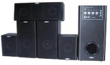 5.1 aktiivkõlarite komplekt - SVEN IHOO Black
