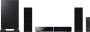 5.1 Kodukino komplekt Pioneer DCS-585 - Pilt 1 / thumb