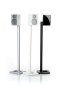 Kõlarite jalad Monitor Audio Radius HD stand - Pilt 1 / thumb