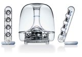2.1 Aktiivkõlarite komplekt - Harman Kardon SoundSticks II