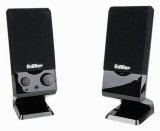 2.0 Aktiivkõlarid - Edifier M1250 USB