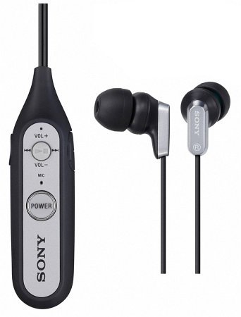 Bluetooth kõrvaklapid Sony DR-BT100 - Pilt 1 / 500px