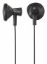 Kuularid Sony MDR-E11LP - Pilt 2 / thumb