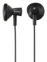 Kuularid Sony MDR-E11LP - Pilt 1 / thumb
