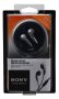 Kuularid Sony MDR-E829V - Pilt 4 / thumb