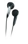 Kuularid Sony MDR-E818LP - Pilt 3 / thumb