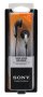 Kuularid Sony MDR-E818LP - Pilt 4 / thumb