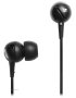 Kuularid Sennheiser CX-270 - Pilt 2 / thumb