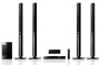 5.1 Kodukino komplekt Pioneer BCS-424 - Pilt 2 / thumb