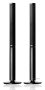 5.1 Kodukino komplekt Pioneer BCS-424 - Pilt 5 / thumb