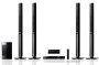 5.1 Kodukino komplekt Pioneer BCS-424 - Pilt 1 / thumb