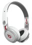 DJ kõrvaklapid Beats by Dr.Dre Mixr - Pilt 4 / thumb