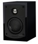 Efektikõlarite komplekt Tannoy HTS 3.0 - Pilt 2 / thumb
