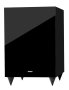Aktiiv subwoofer Tannoy HTS Subwoofer - Pilt 2 / thumb
