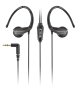 Kuularid Sennheiser OMX 185 - Pilt 2 / thumb