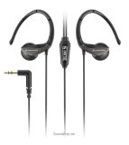 Kuularid - Sennheiser OMX 185