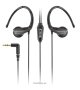 Kuularid Sennheiser OMX 185 - Pilt 1 / thumb