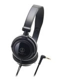Kõrvaklapid - Audio-Technica ATH-SJ11 Street DJ
