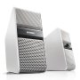 2.0 Aktiivkõlarid Yamaha NX-50 - Pilt 5 / thumb