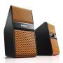 2.0 Aktiivkõlarid Yamaha NX-50 - Pilt 7 / thumb
