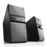 2.0 Aktiivkõlarid - Yamaha NX-50