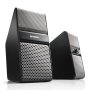 2.0 Aktiivkõlarid Yamaha NX-50 - Pilt 1 / thumb