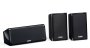 5.1 kõlarite komplekt Yamaha NS-PA40 - Pilt 4 / thumb
