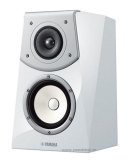 Riiulikõlar - Yamaha Soavo NS-B901