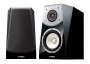 Riiulikõlar Yamaha Soavo NS-B951 - Pilt 2 / thumb