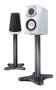 Riiulikõlar Yamaha Soavo NS-B951 - Pilt 6 / thumb