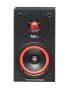 Riiulikõlar Cerwin-Vega SL-5M - Pilt 2 / thumb