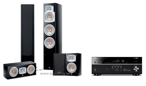 Kodukino komplekt Yamaha NS-555 5.0 + RX-V679 - Pilt 1 / 500px