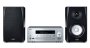 Muusikakeskus Yamaha MCR-N570D PianoCraft MusicCast - Pilt 3 / thumb