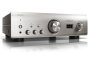 Stereo võimendi Denon PMA-1600NE - Pilt 1 / thumb