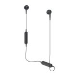 Bluetooth kõrvaklapid - Audio-Technica ATH-C200BT